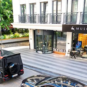 Sky Hill أنقرة